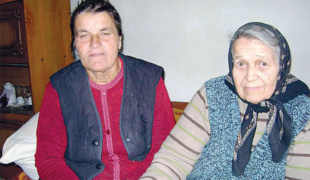 Цело имање за социјалну помоћ